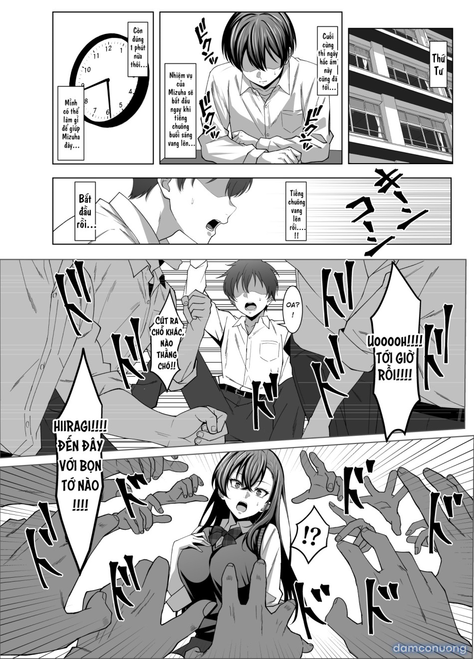 Osananajimi wa Seihoushi Toban 