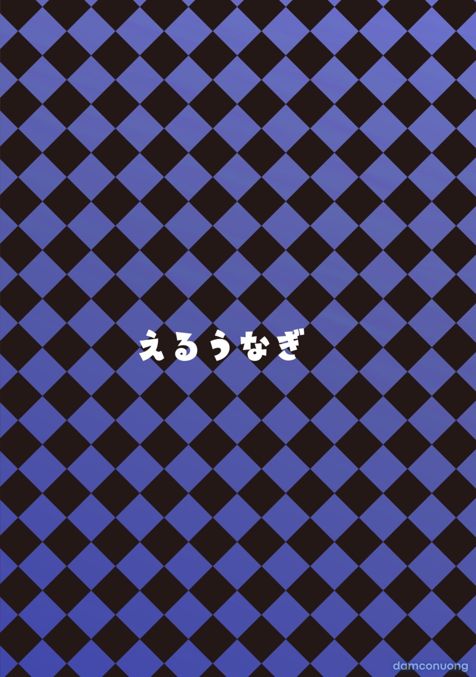 Osananajimi wa Seihoushi Toban 