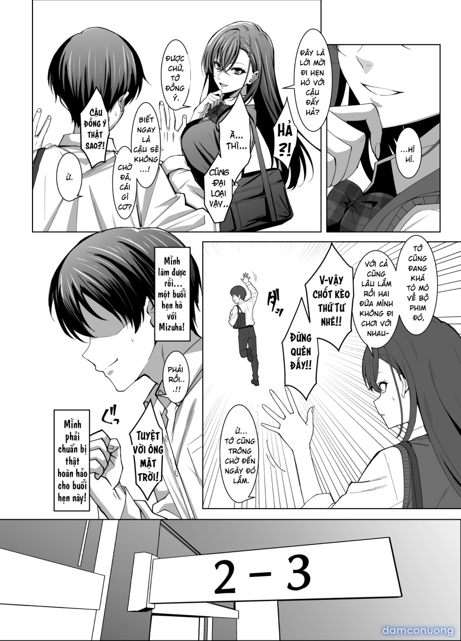 Osananajimi wa Seihoushi Toban 
