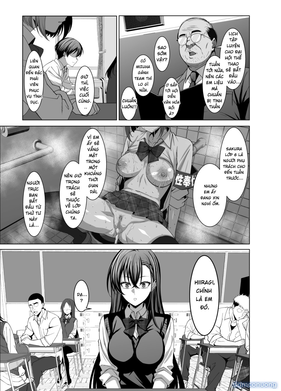 Osananajimi wa Seihoushi Toban 