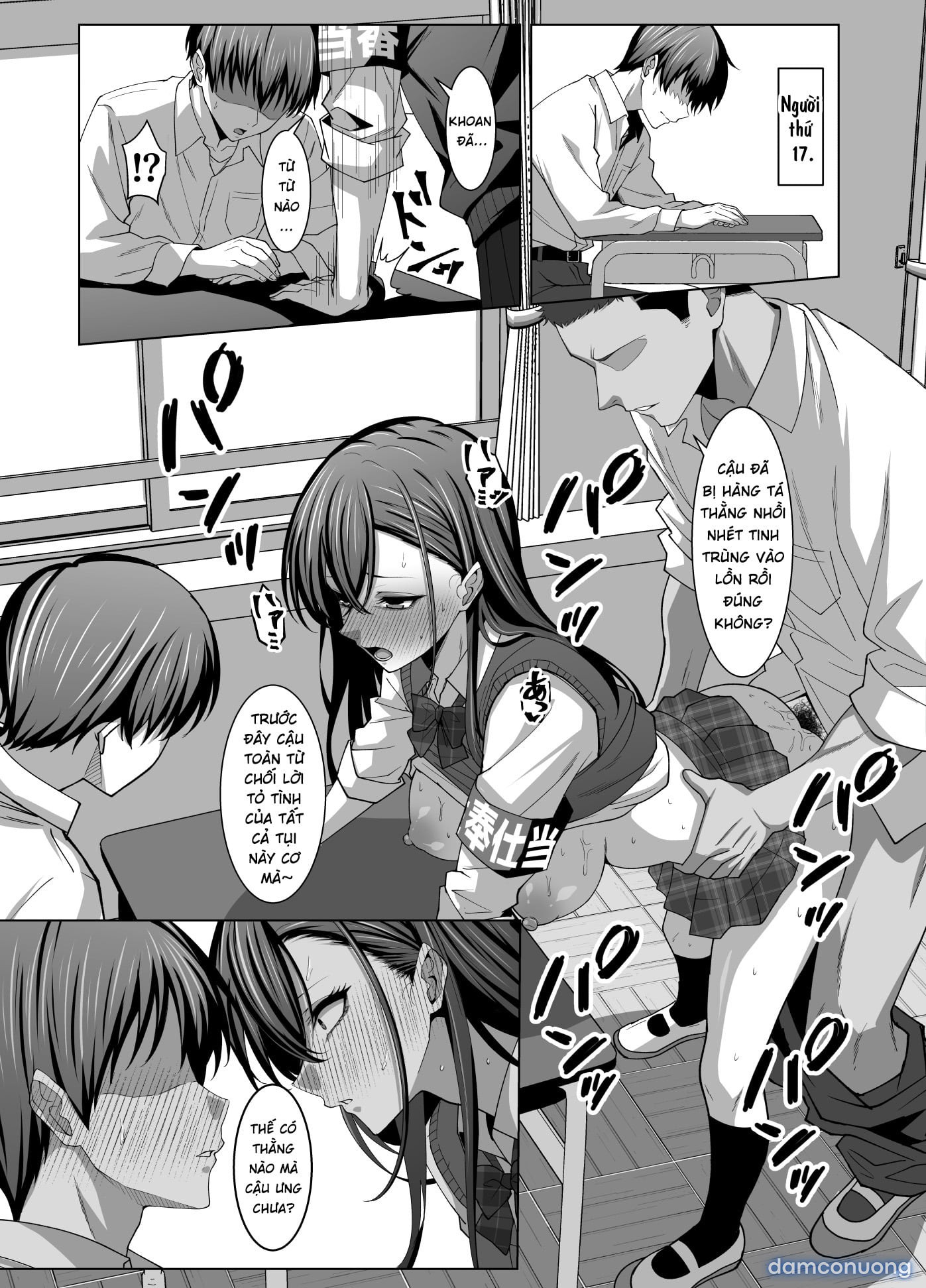 Osananajimi wa Seihoushi Toban 