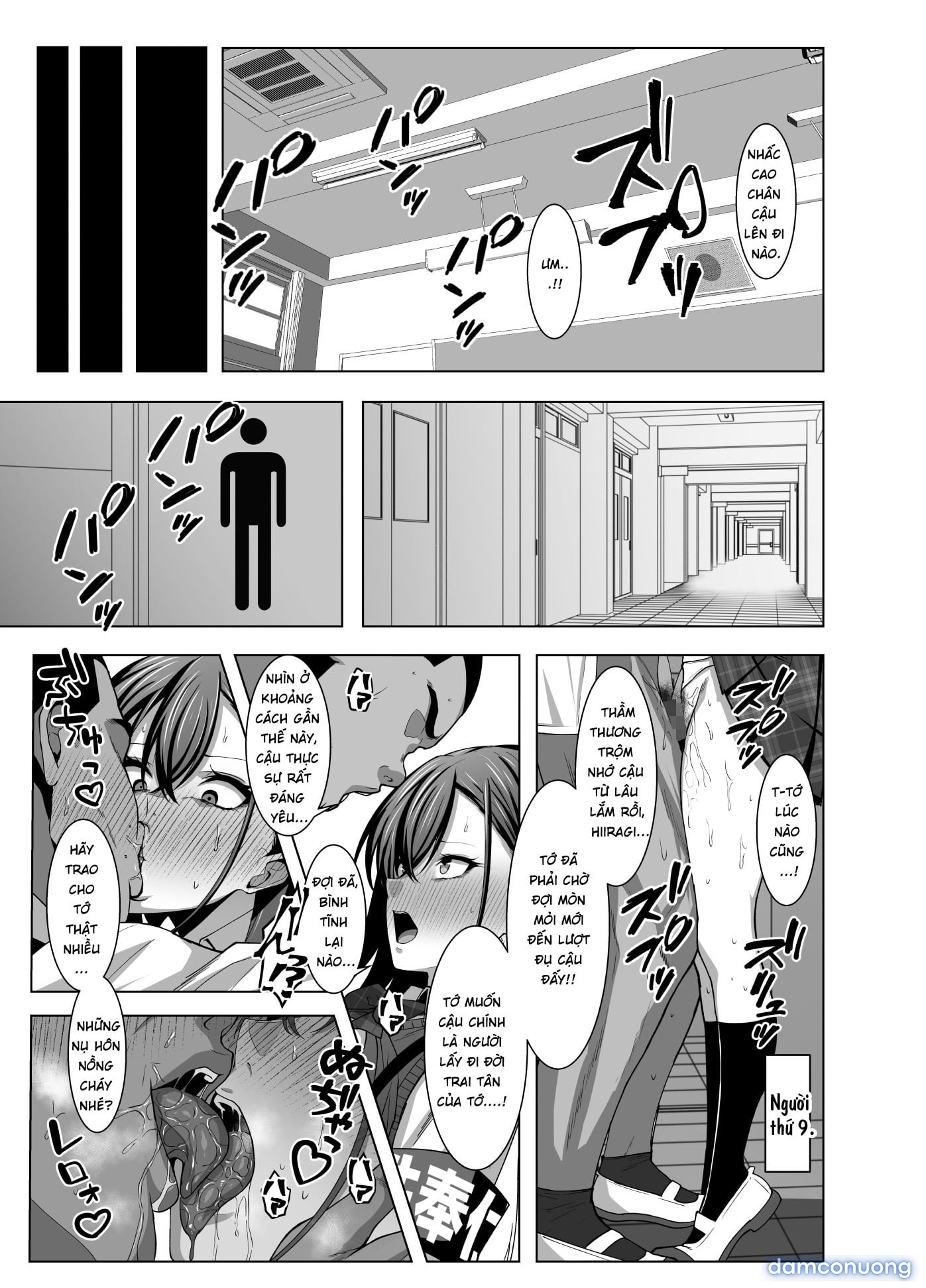 Osananajimi wa Seihoushi Toban 