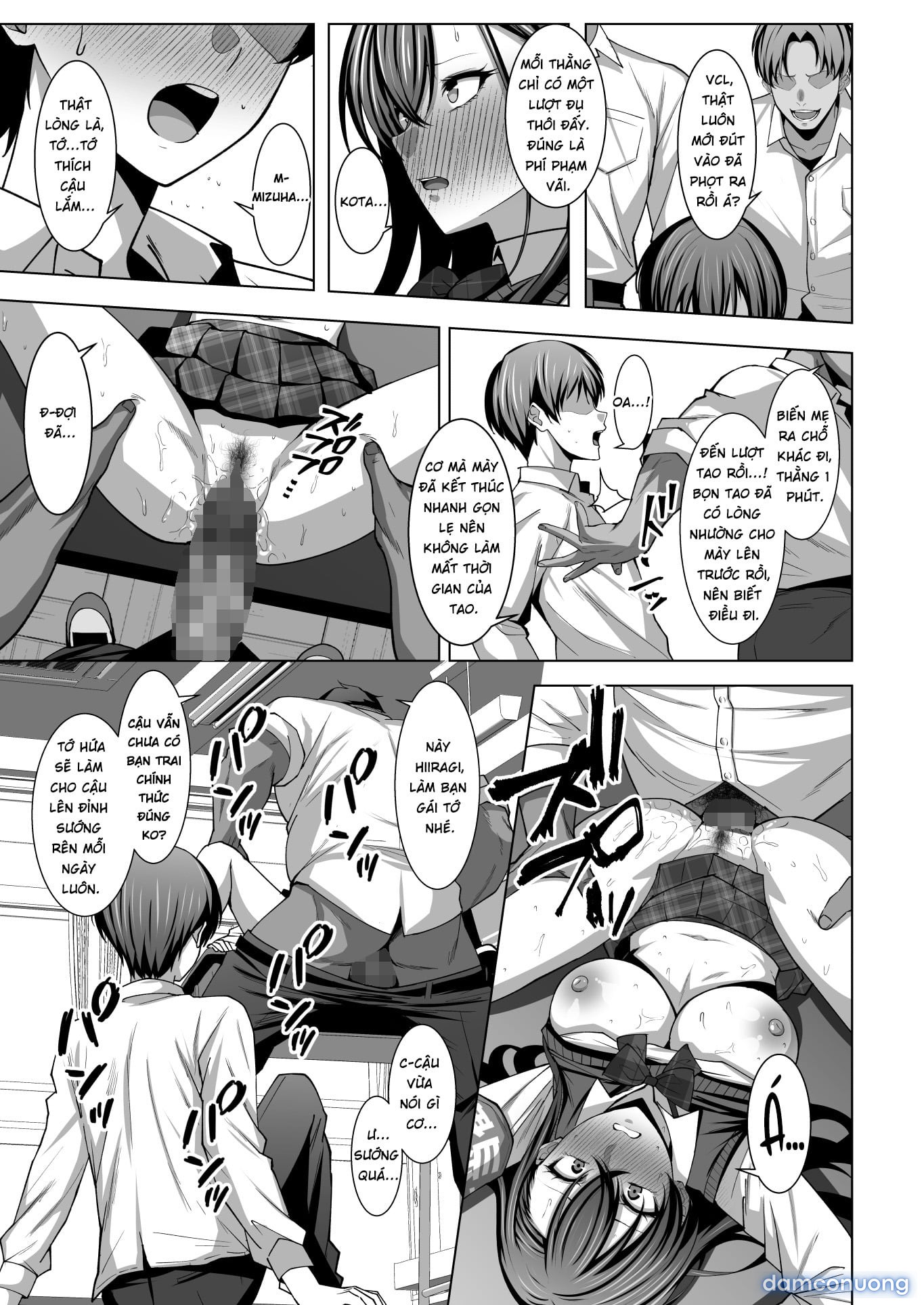 Osananajimi wa Seihoushi Toban 
