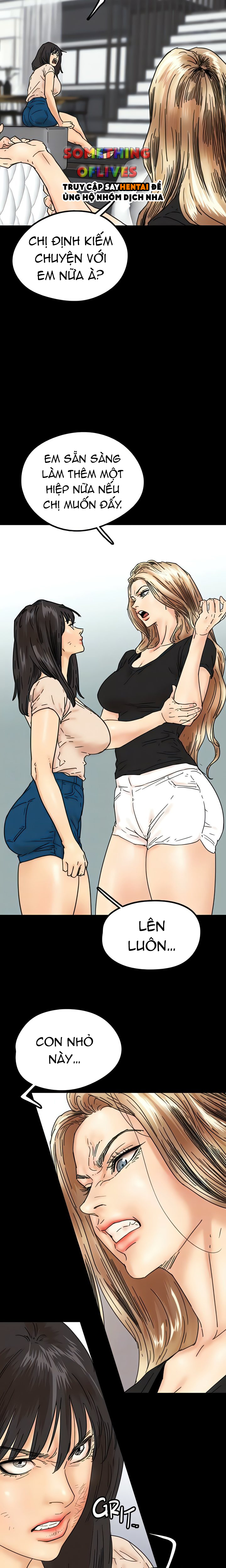 Những cô con gái (sex only) 