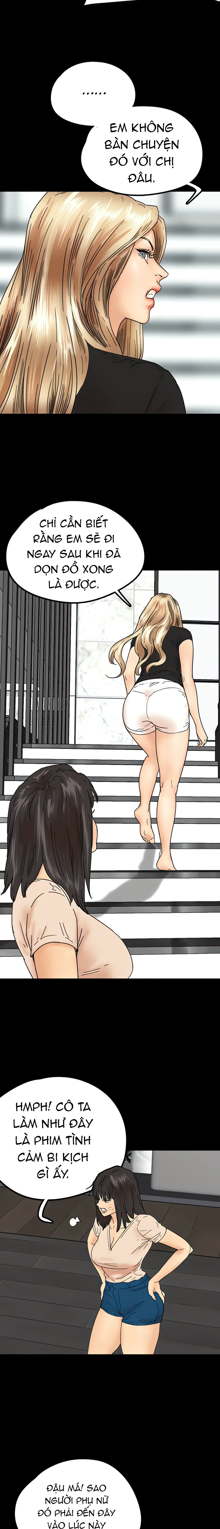 Những cô con gái (sex only) 