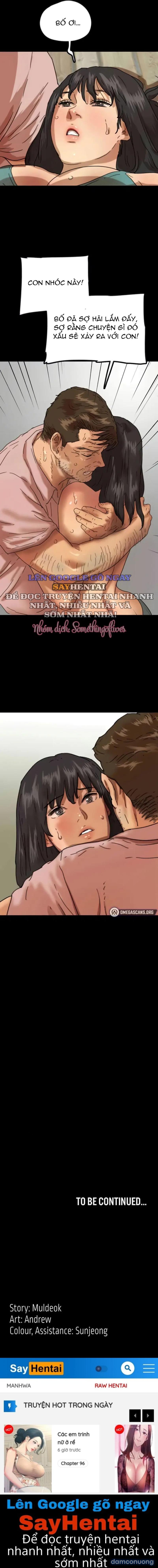 Những cô con gái (sex only) 