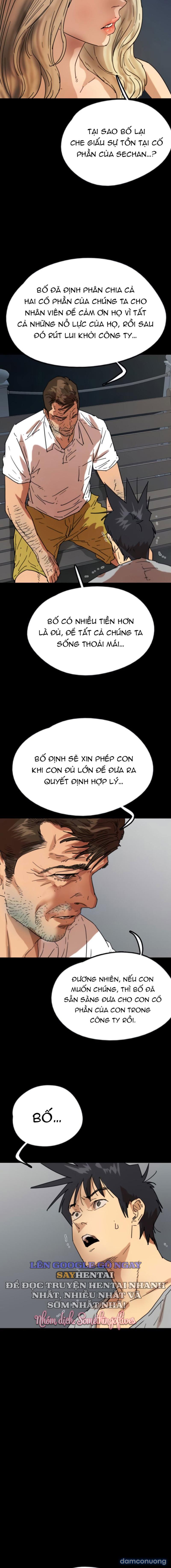 Những cô con gái (sex only) 