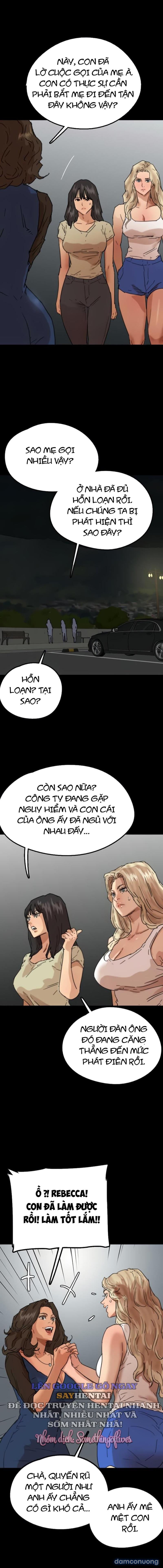 Những cô con gái (sex only) 