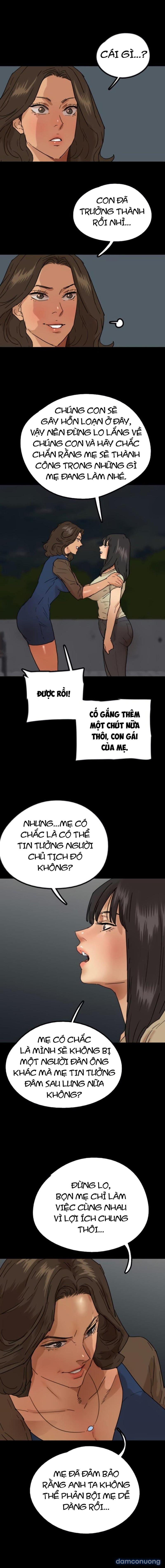 Những cô con gái (sex only) 
