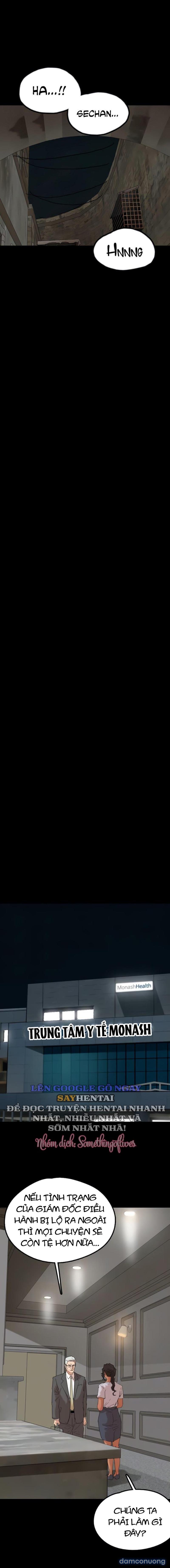 Những cô con gái (sex only) 