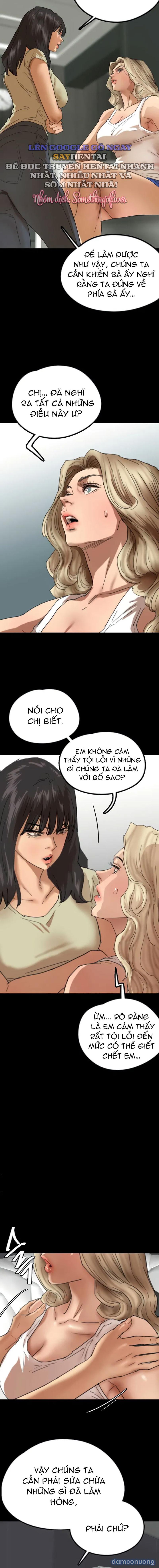 Những cô con gái (sex only) 