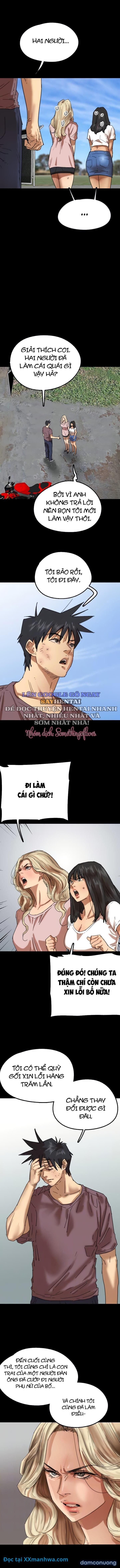 Những cô con gái (sex only) 
