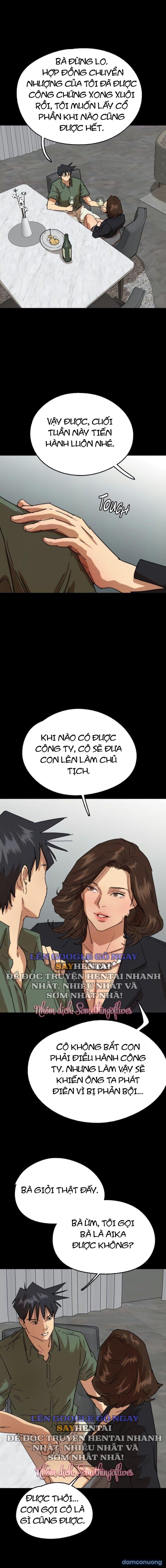 Những cô con gái (sex only) 