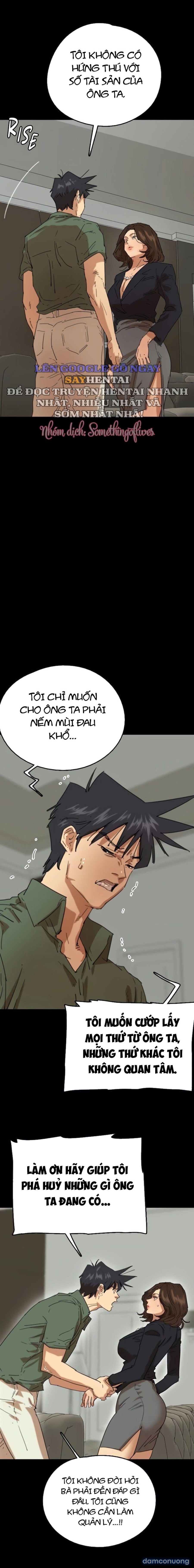 Những cô con gái (sex only) 