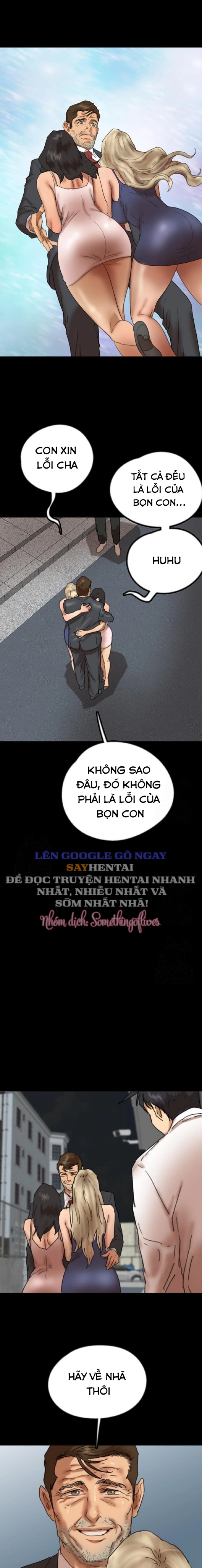 Những cô con gái (sex only) 