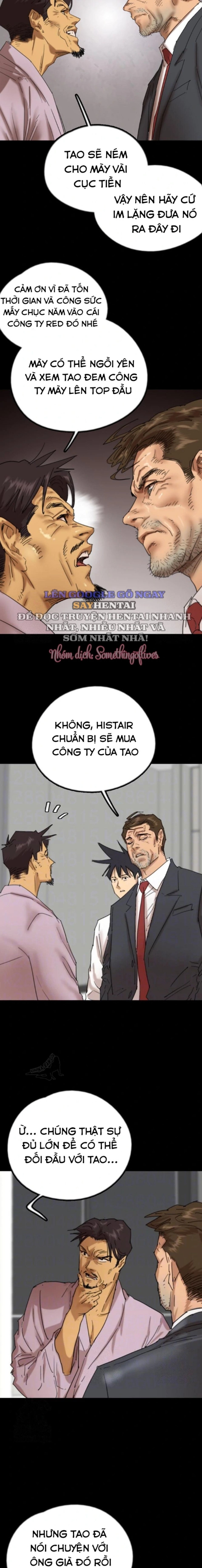 Những cô con gái (sex only) 
