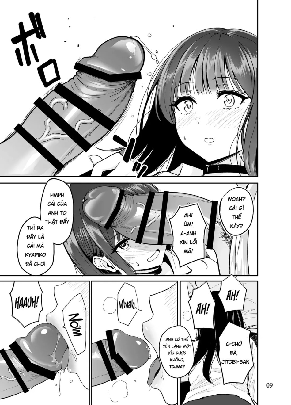 Having Tons of Bareback Sex with Gyarus 