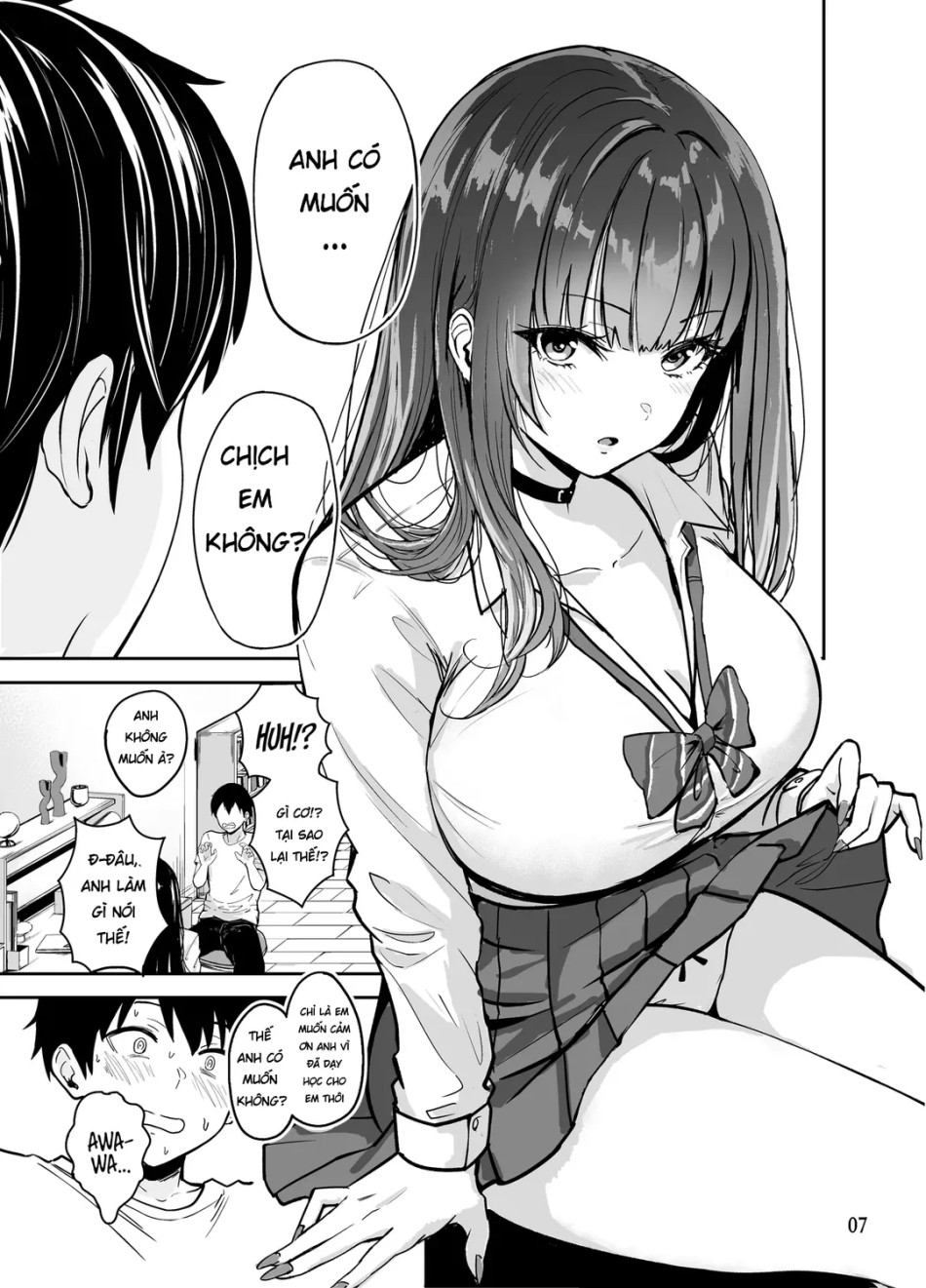 Having Tons of Bareback Sex with Gyarus 
