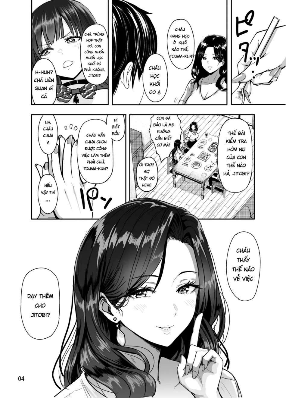 Having Tons of Bareback Sex with Gyarus 