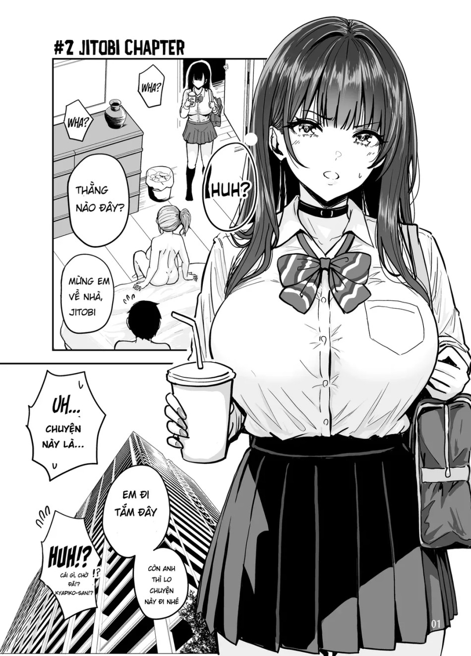 Having Tons of Bareback Sex with Gyarus 
