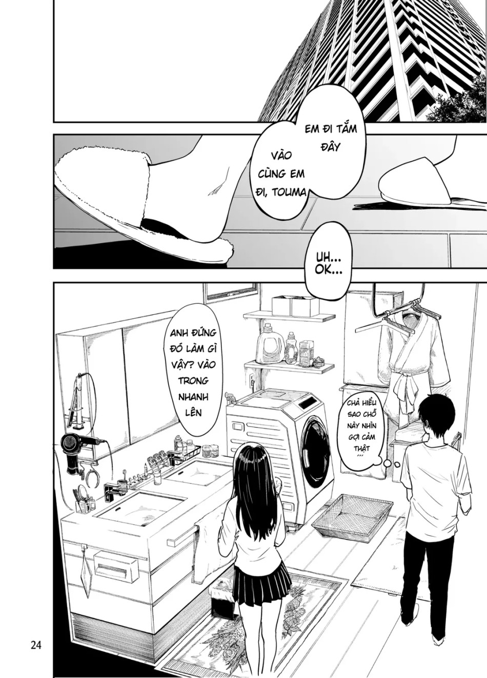 Having Tons of Bareback Sex with Gyarus 