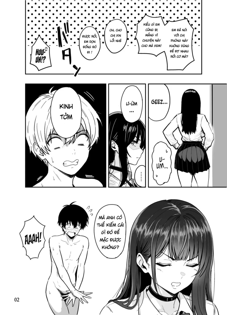 Having Tons of Bareback Sex with Gyarus 
