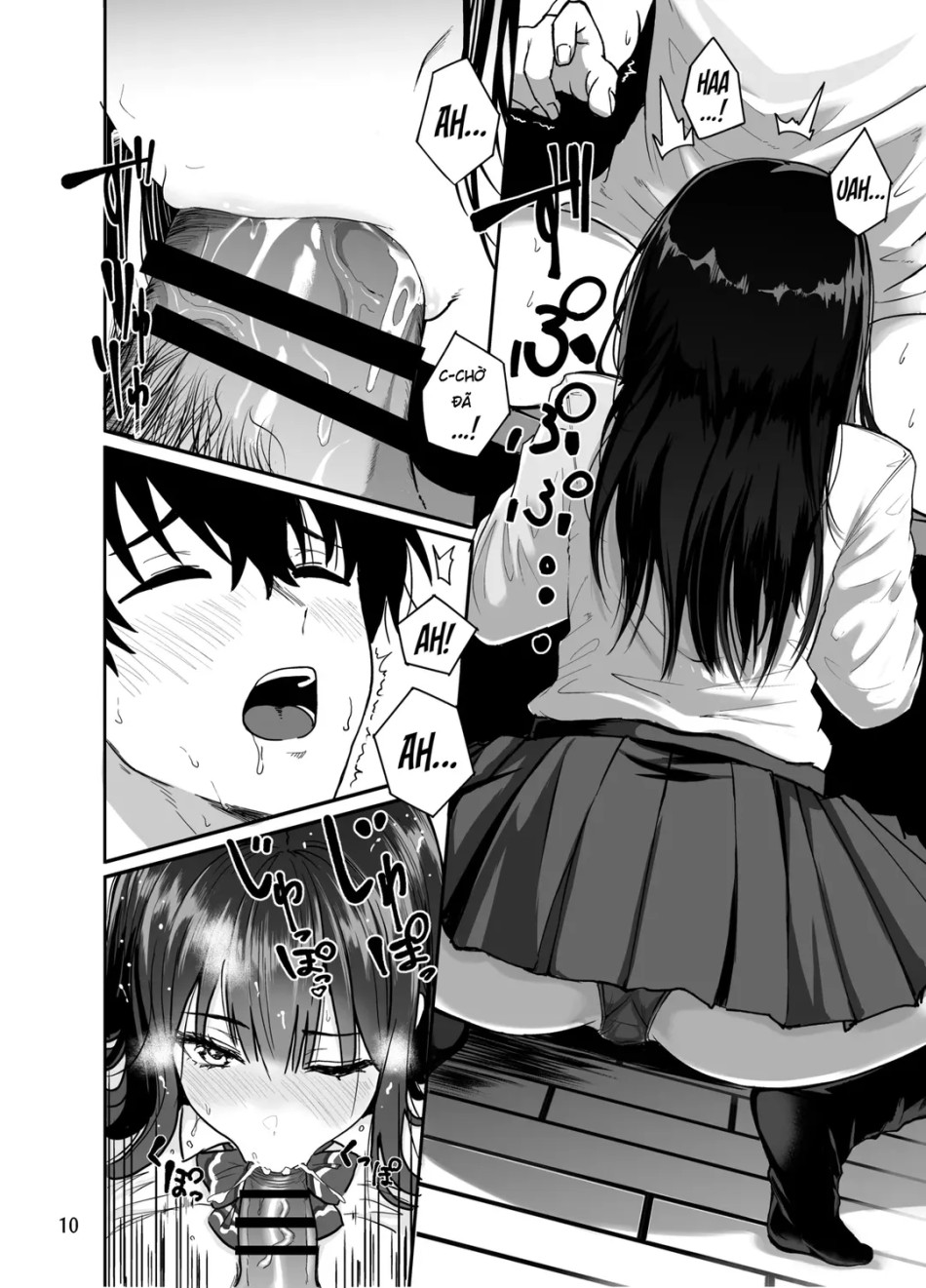 Having Tons of Bareback Sex with Gyarus 