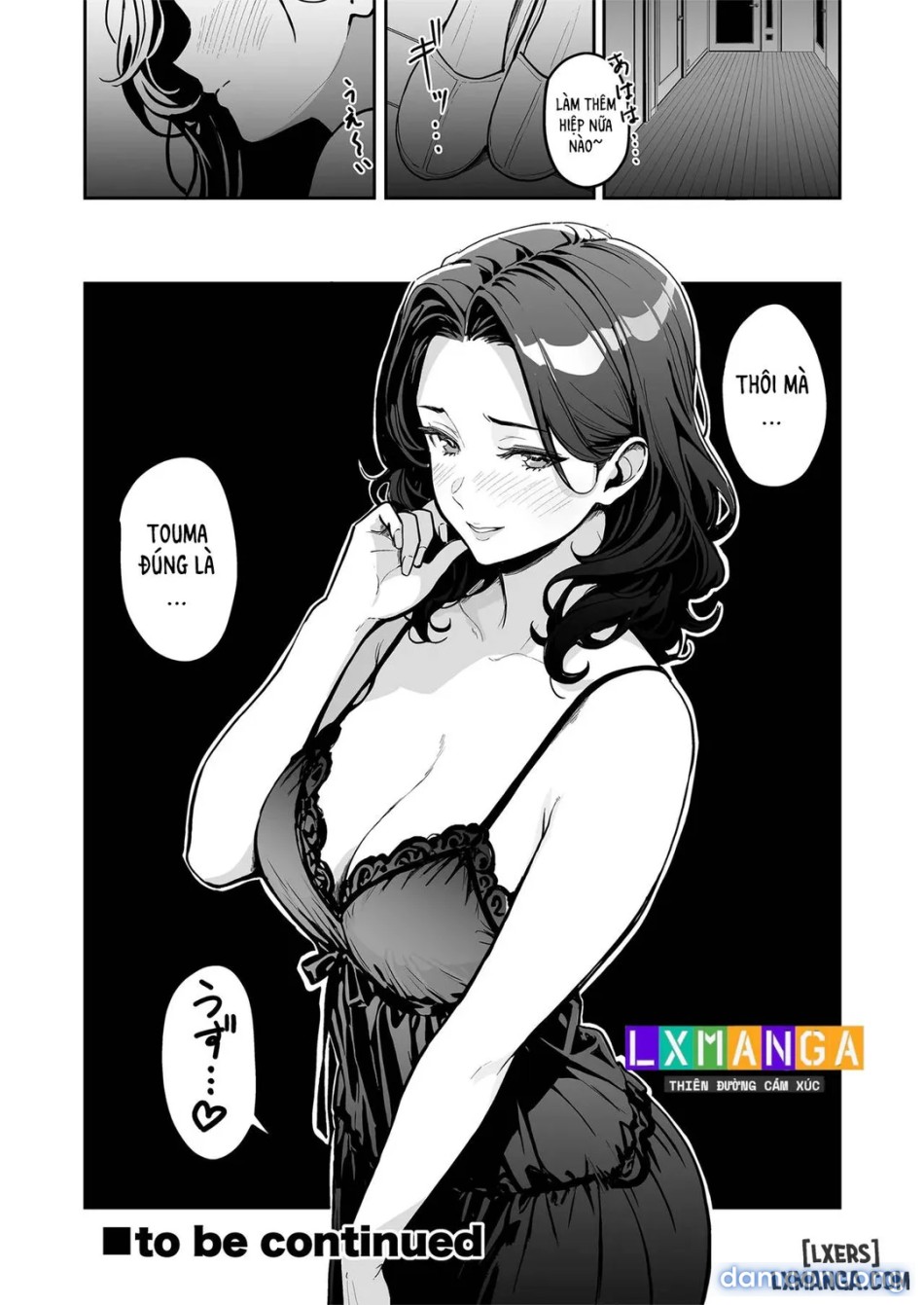 Having Tons of Bareback Sex with Gyarus 