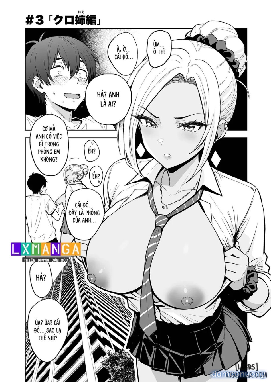 Having Tons of Bareback Sex with Gyarus 