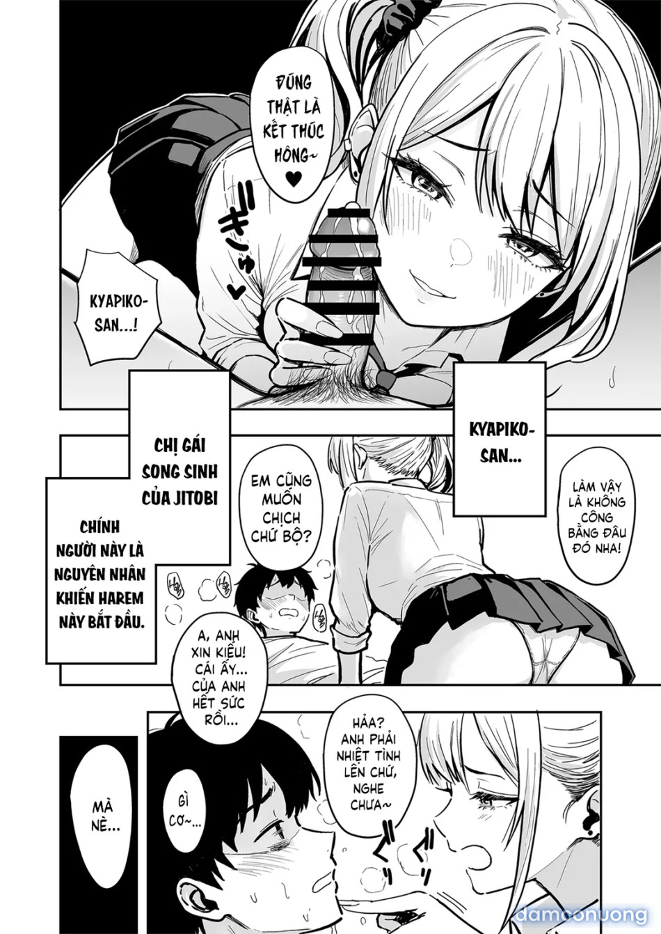 Having Tons of Bareback Sex with Gyarus 