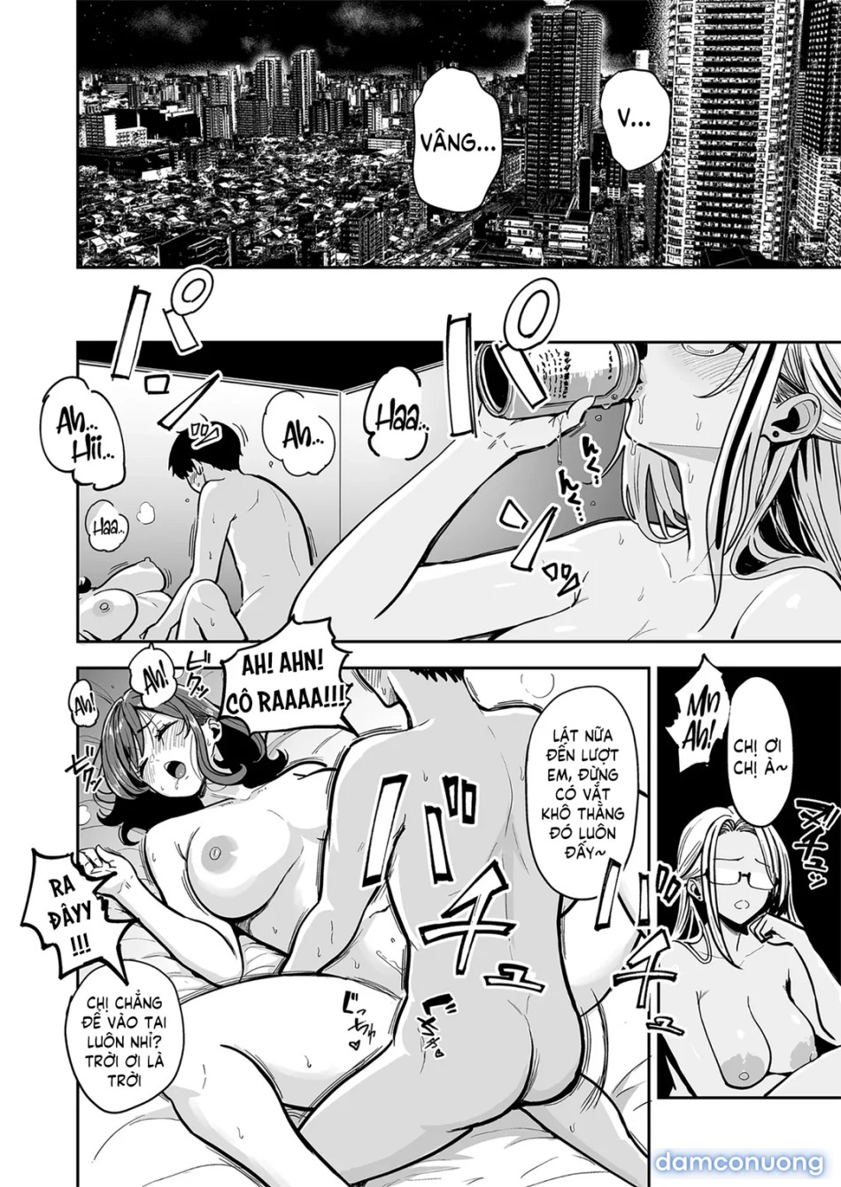 Having Tons of Bareback Sex with Gyarus 