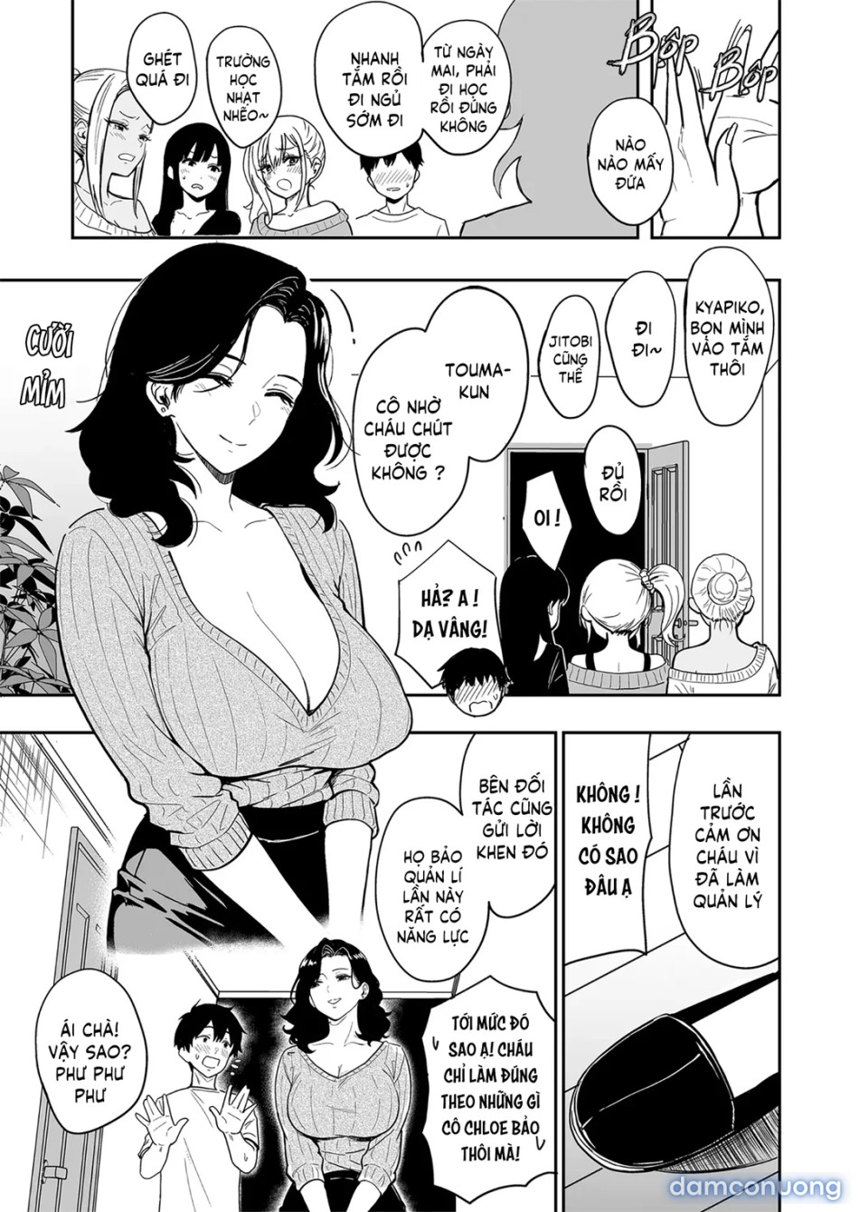 Having Tons of Bareback Sex with Gyarus 
