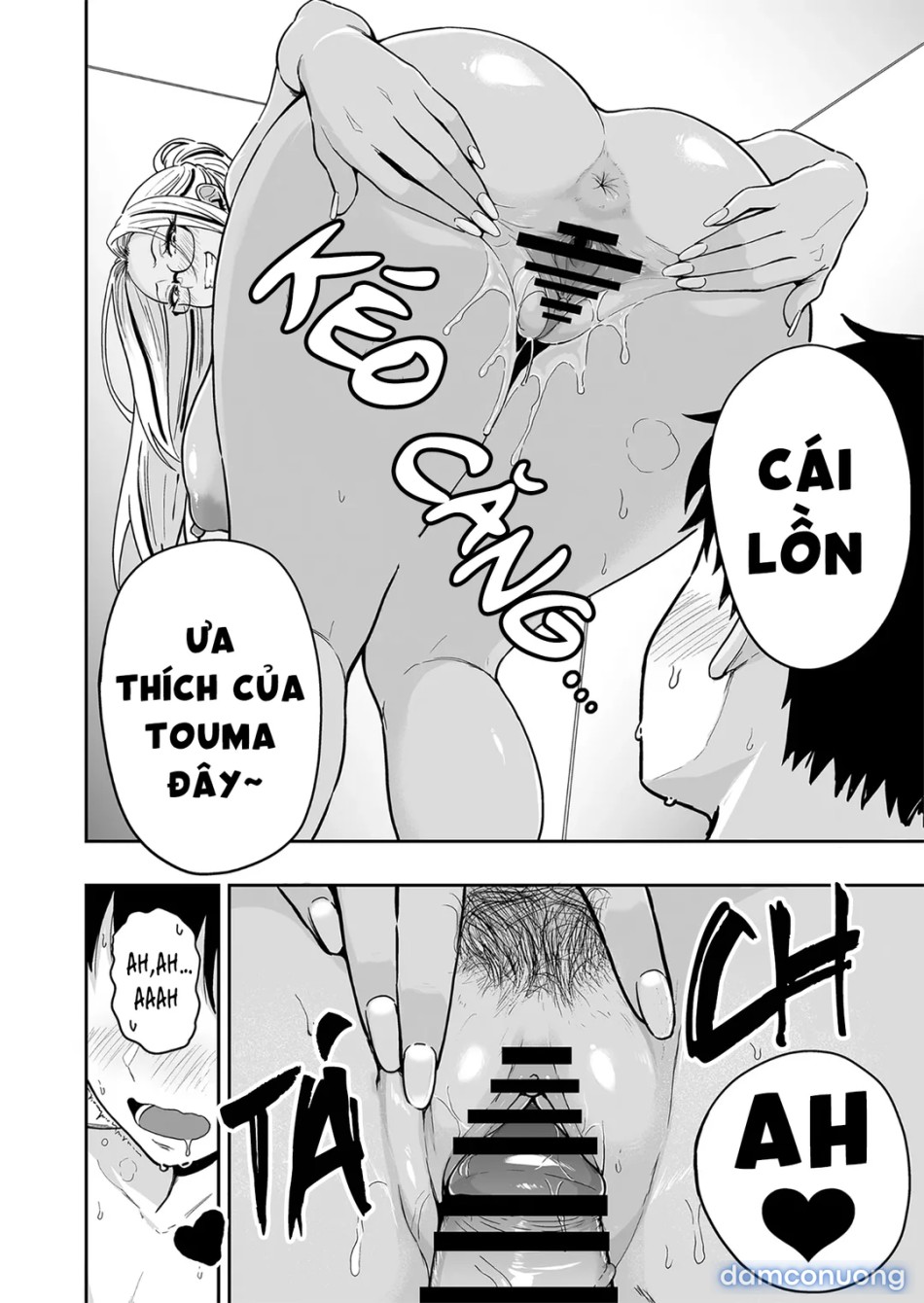Having Tons of Bareback Sex with Gyarus 