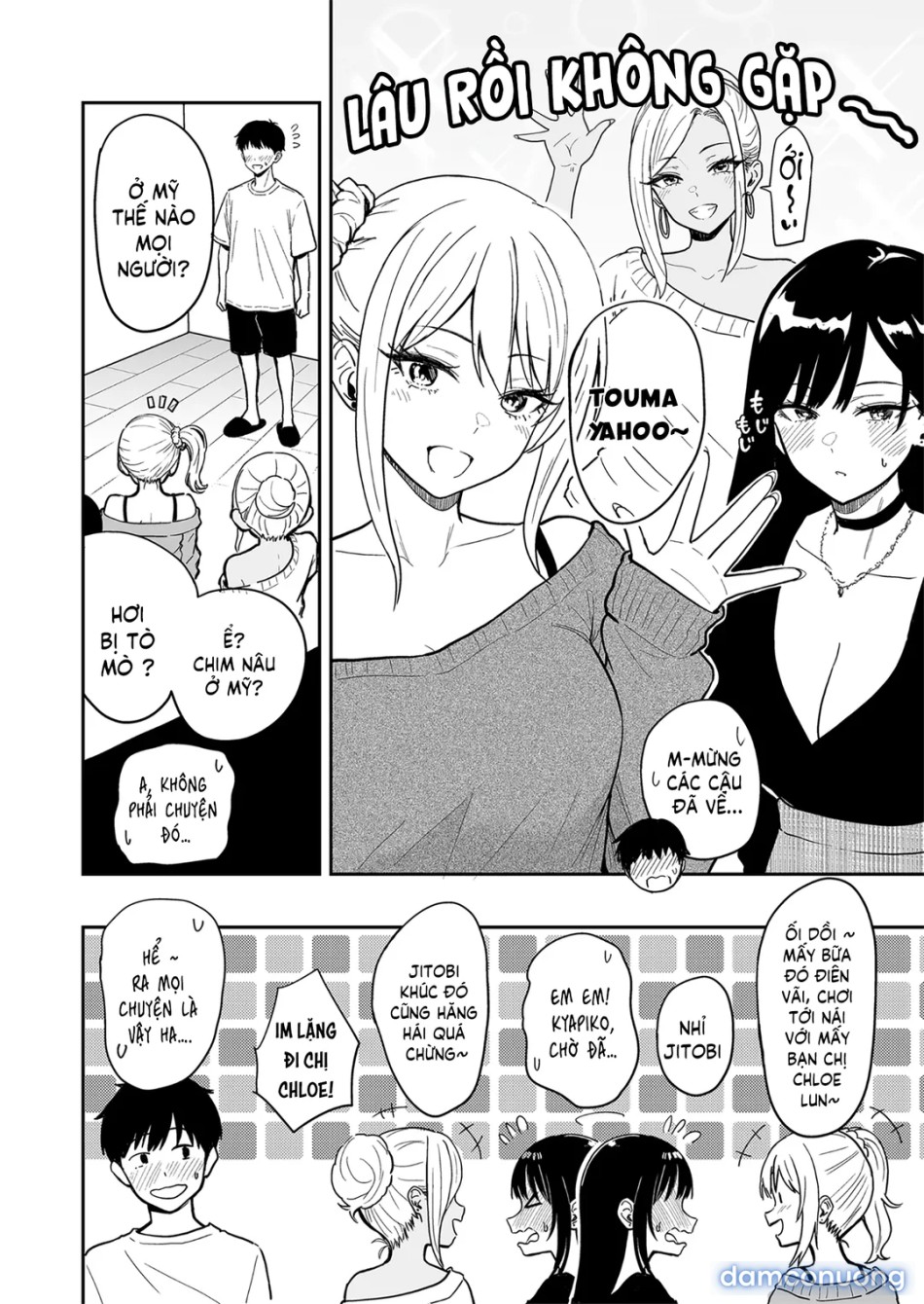 Having Tons of Bareback Sex with Gyarus 
