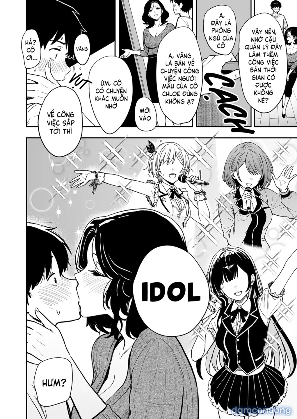Having Tons of Bareback Sex with Gyarus 