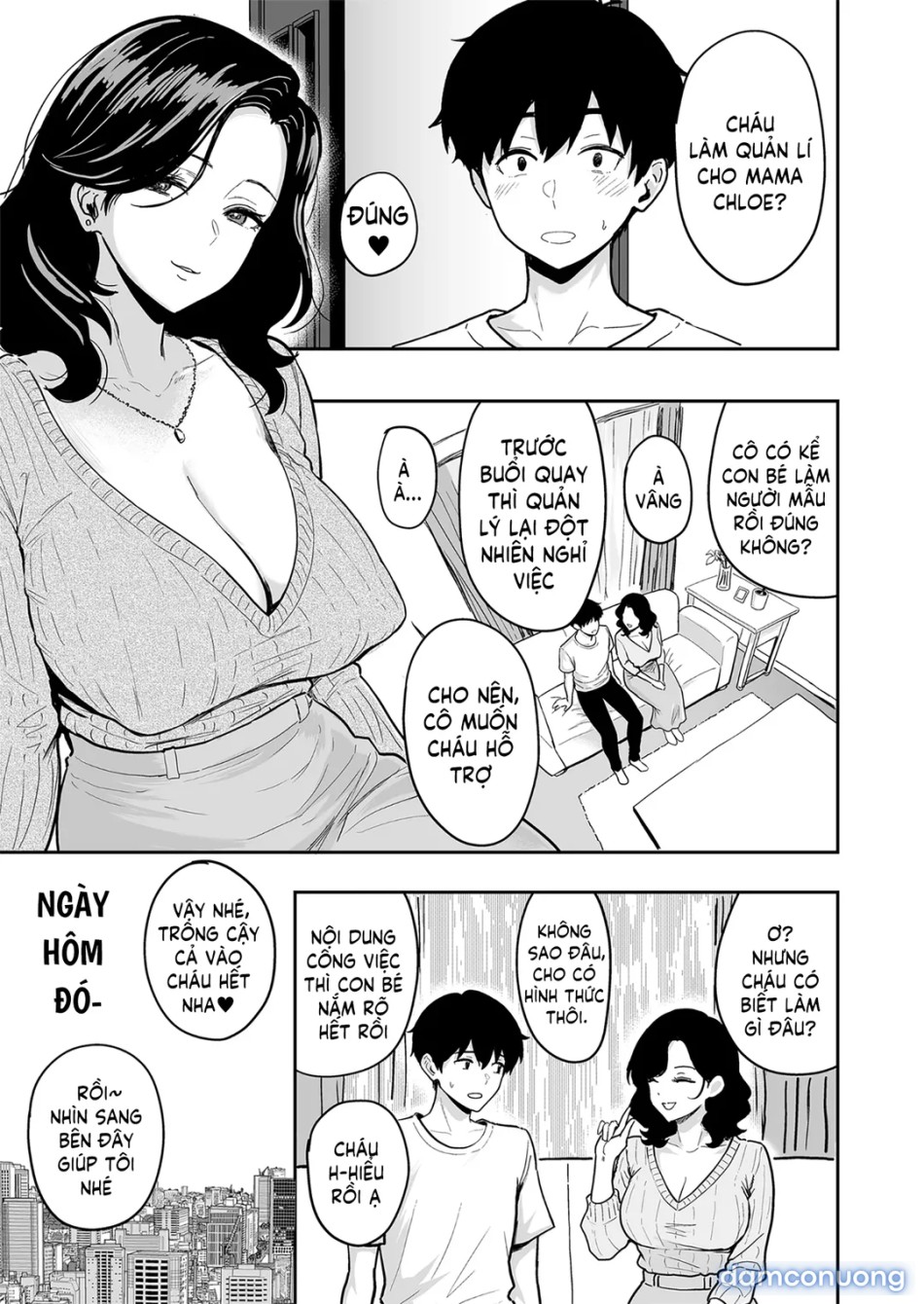 Having Tons of Bareback Sex with Gyarus 