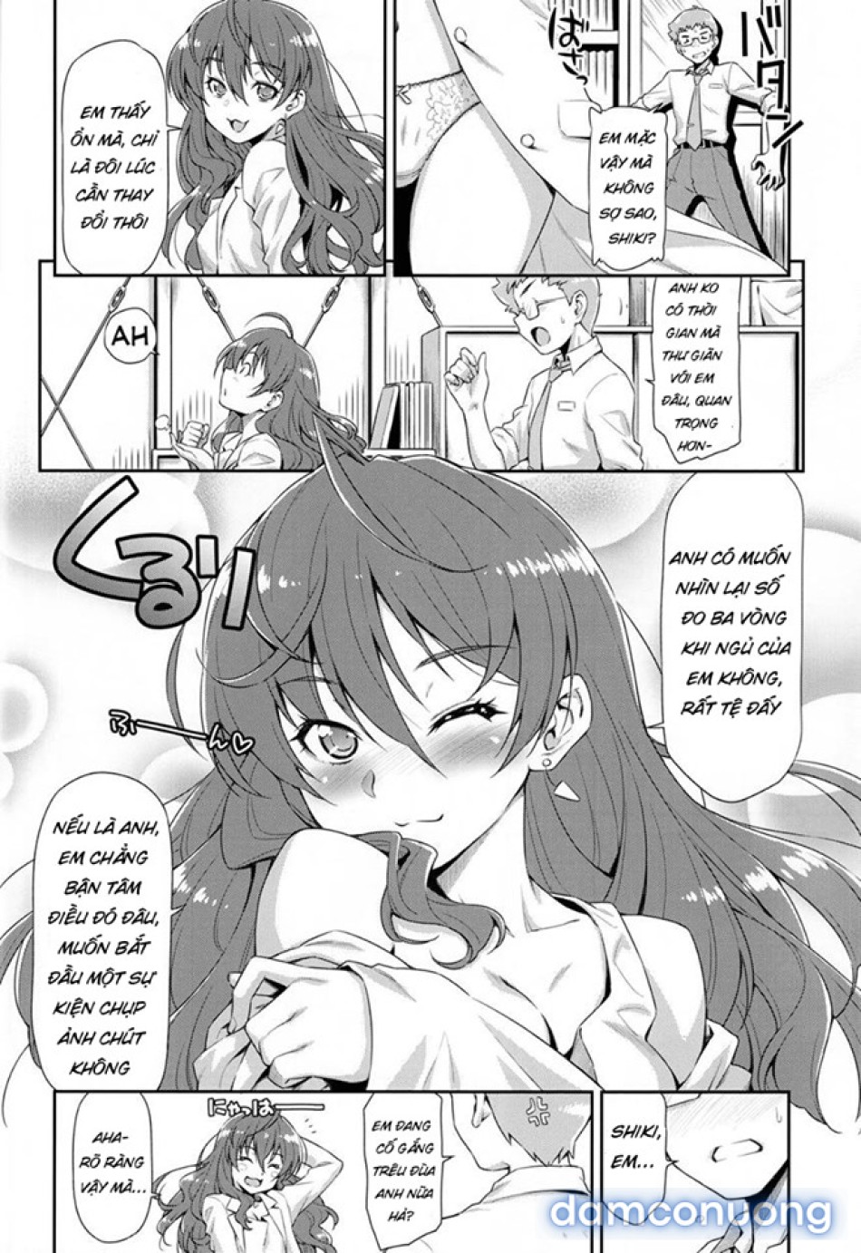 Naughty Lazy Chemical Shiki-nyan (THE IDOLM@STER CINDERELLA GIRLS) 