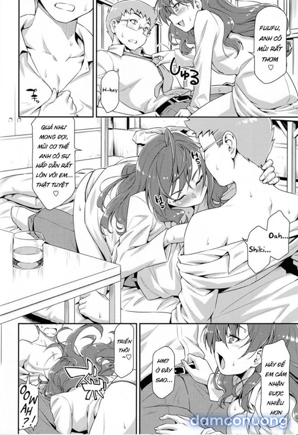 Naughty Lazy Chemical Shiki-nyan (THE IDOLM@STER CINDERELLA GIRLS) 
