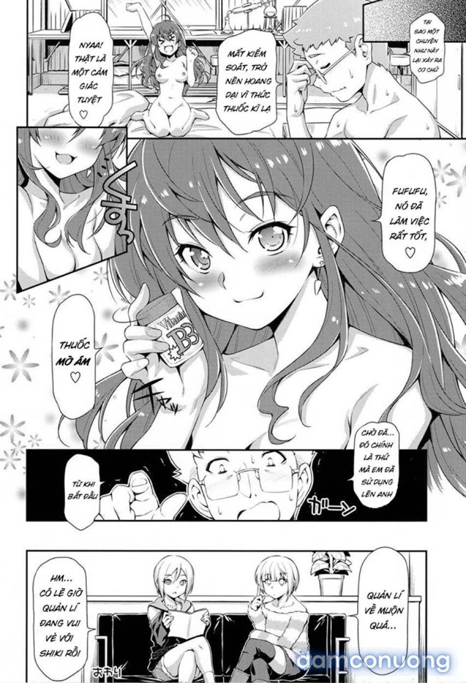 Naughty Lazy Chemical Shiki-nyan (THE IDOLM@STER CINDERELLA GIRLS) 