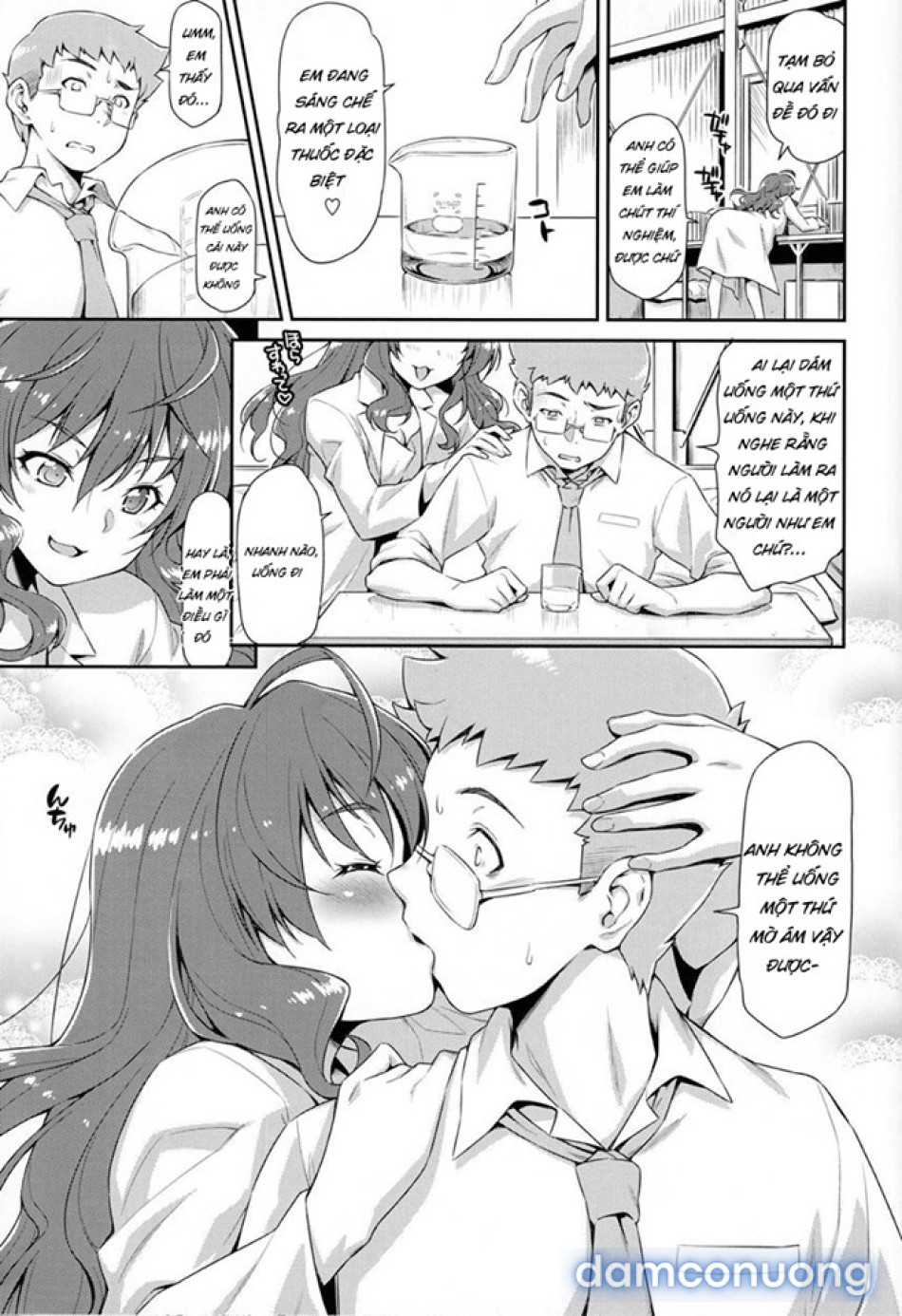 Naughty Lazy Chemical Shiki-nyan (THE IDOLM@STER CINDERELLA GIRLS) 