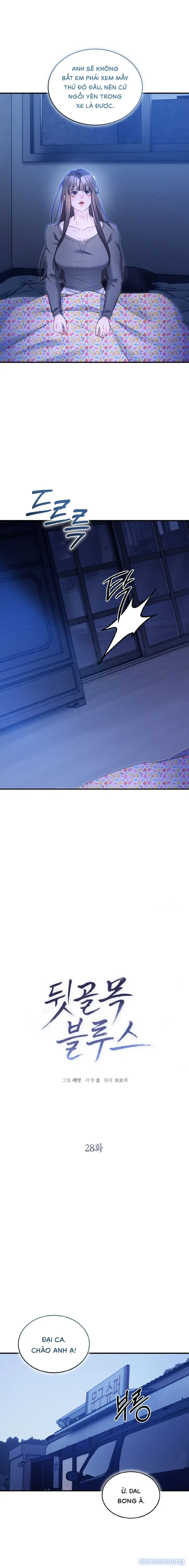 〖18+〗- Điệu Blues Nơi Hẻm Tối 