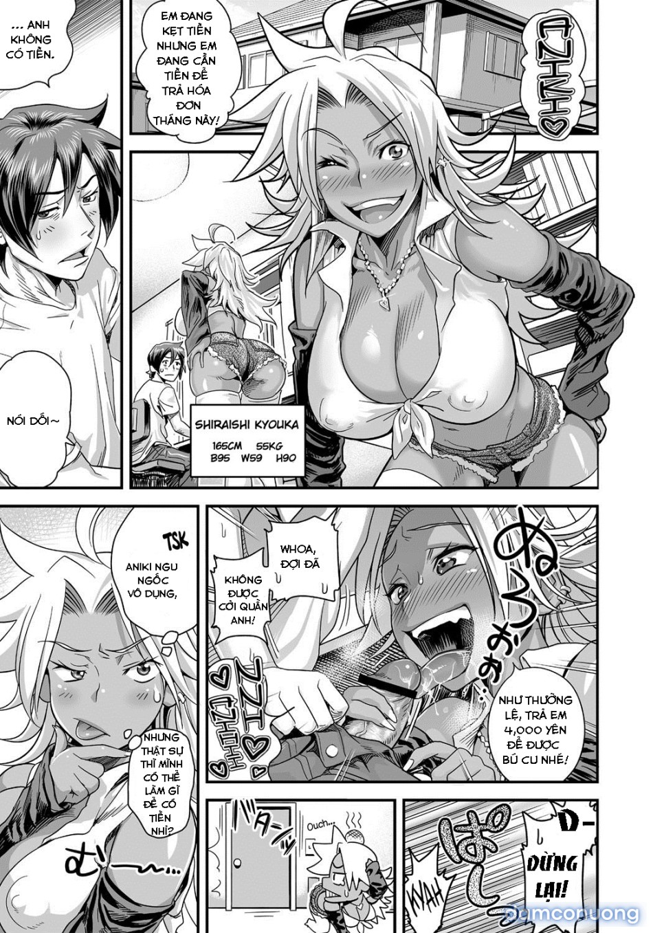 Energy Kyo-ka 