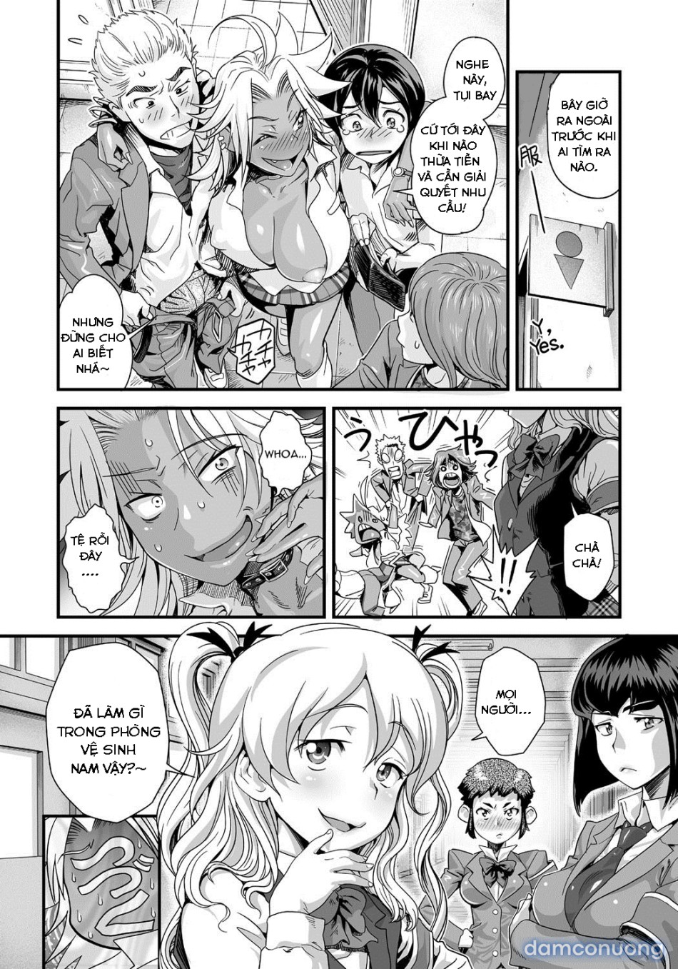 Energy Kyo-ka 