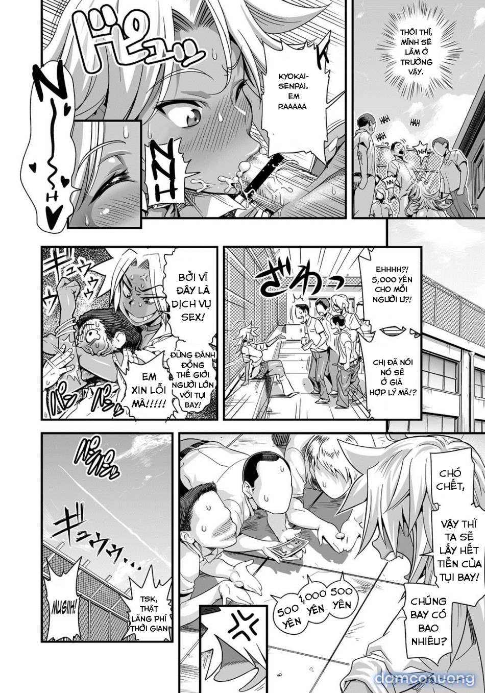 Energy Kyo-ka 