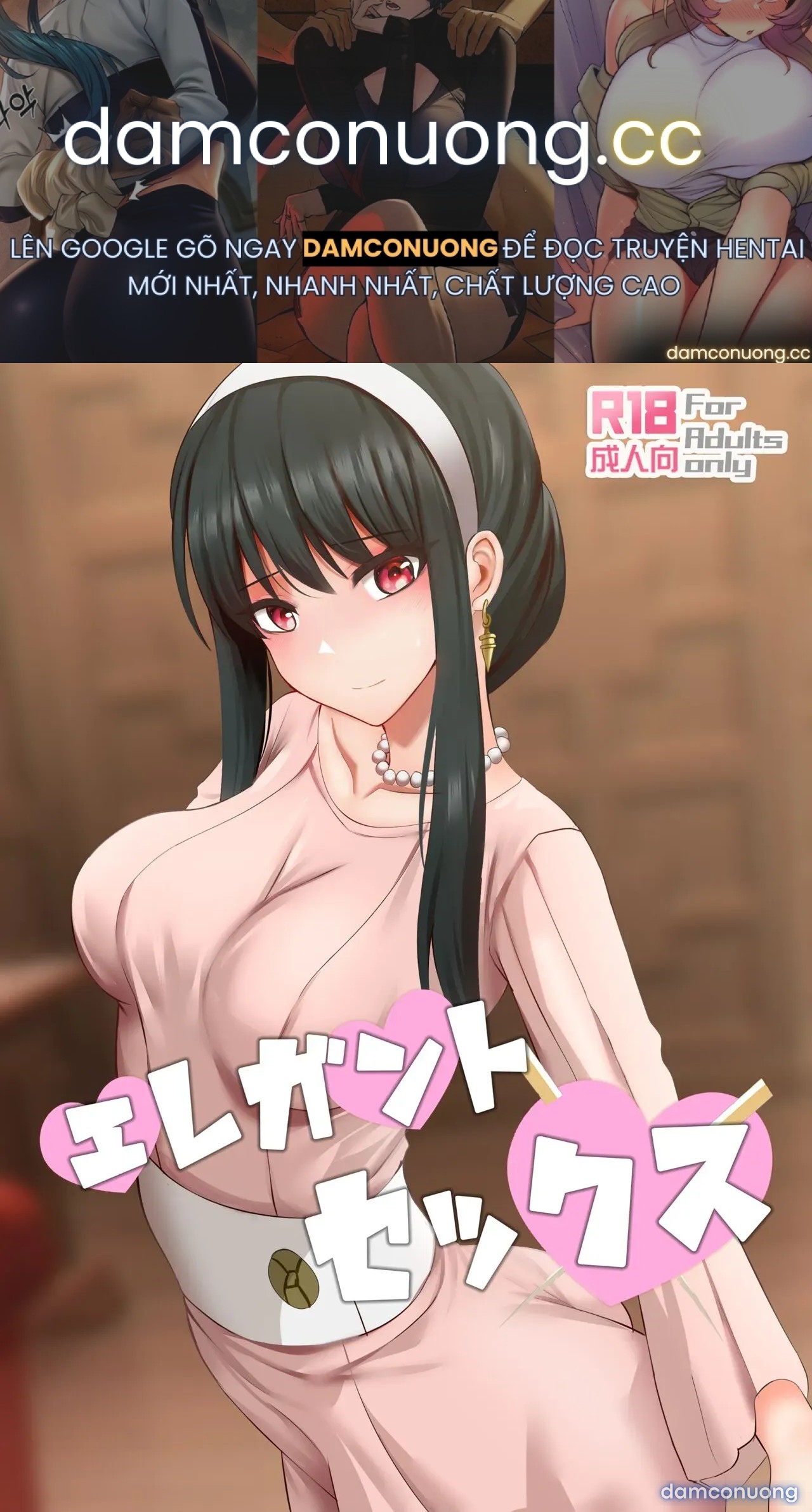 Sex tao nhã [Elegant Sex] 