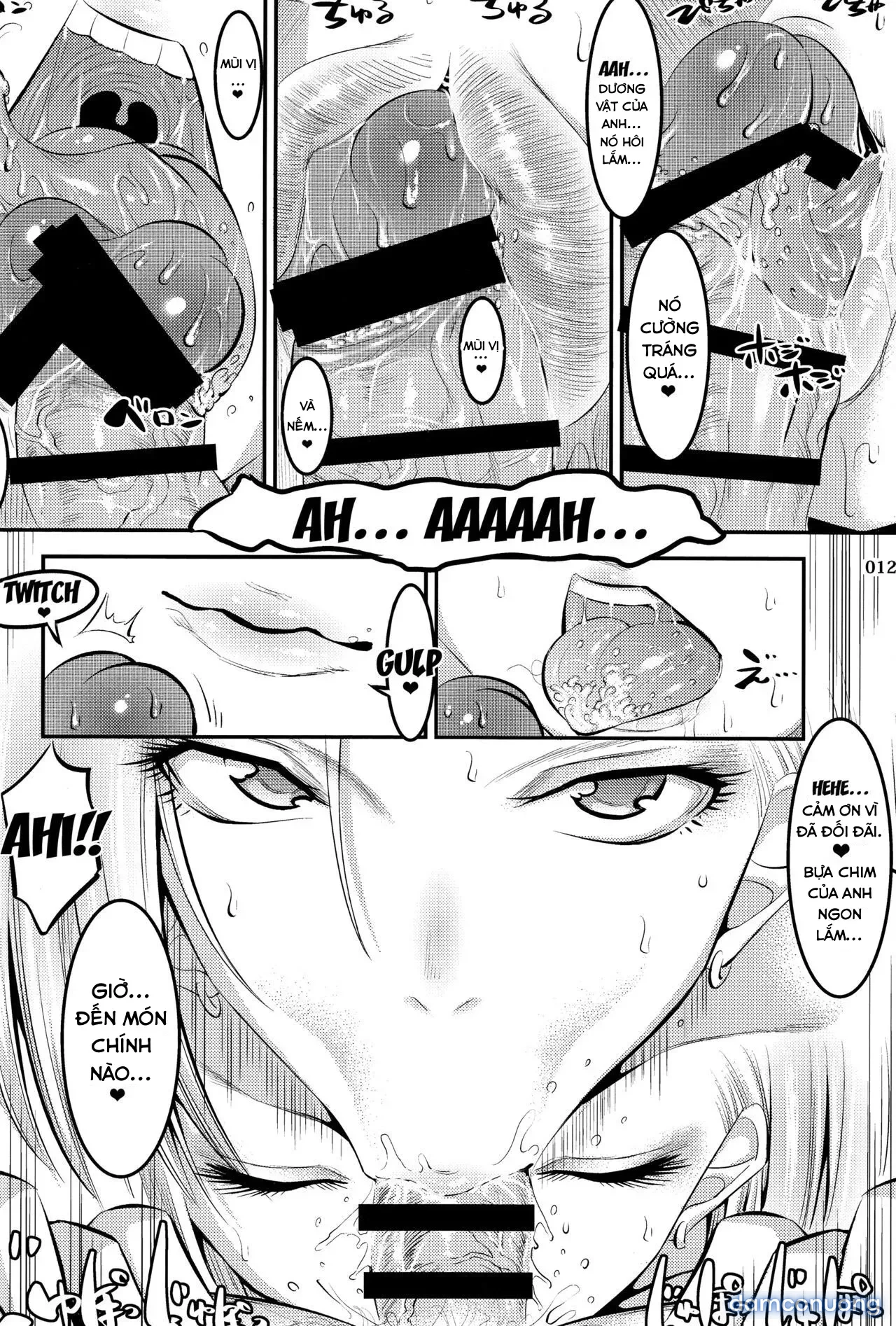 A Story About How Android 18 Squeezes Me Dry Everyday (Dragon Ball Z) [18号に毎日無理やりザーメン搾り取られる本 (ドラゴンボールZ)] 