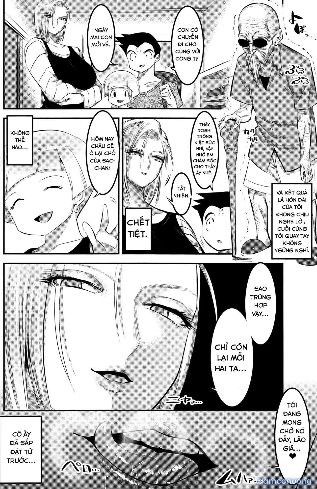 A Story About How Android 18 Squeezes Me Dry Everyday (Dragon Ball Z) [18号に毎日無理やりザーメン搾り取られる本 (ドラゴンボールZ)] 