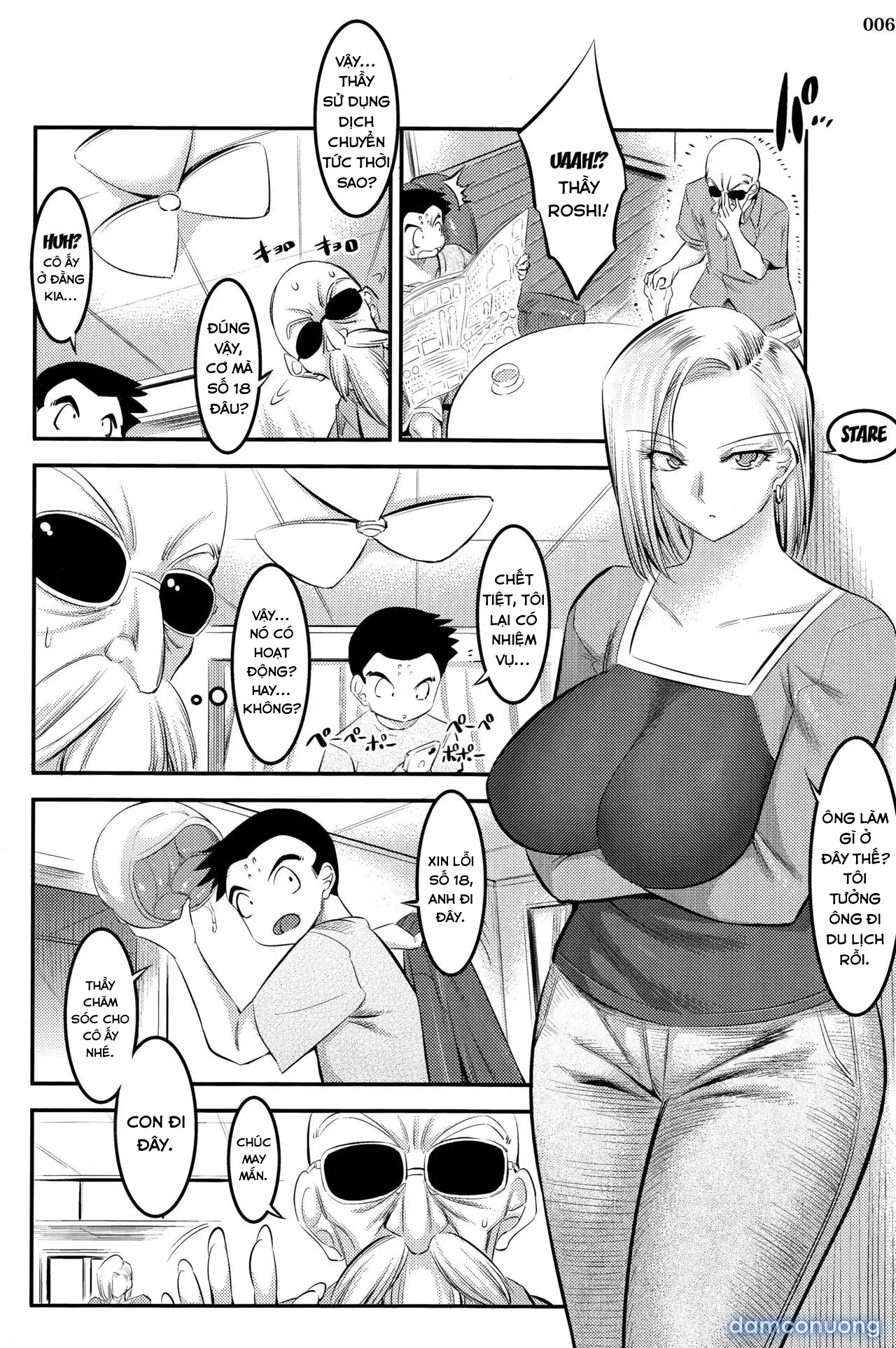 A Story About How Android 18 Squeezes Me Dry Everyday (Dragon Ball Z) [18号に毎日無理やりザーメン搾り取られる本 (ドラゴンボールZ)] 