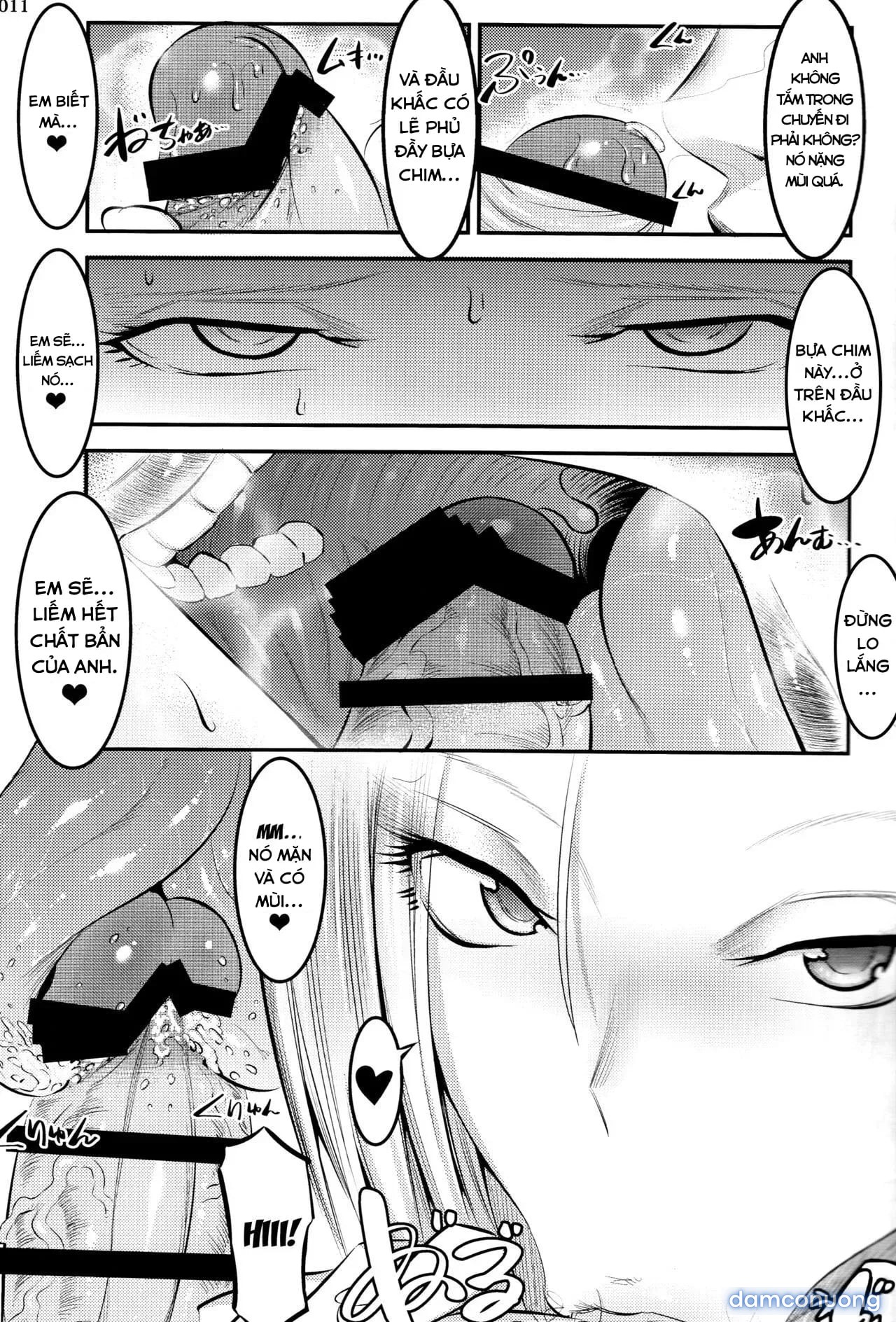 A Story About How Android 18 Squeezes Me Dry Everyday (Dragon Ball Z) [18号に毎日無理やりザーメン搾り取られる本 (ドラゴンボールZ)] 