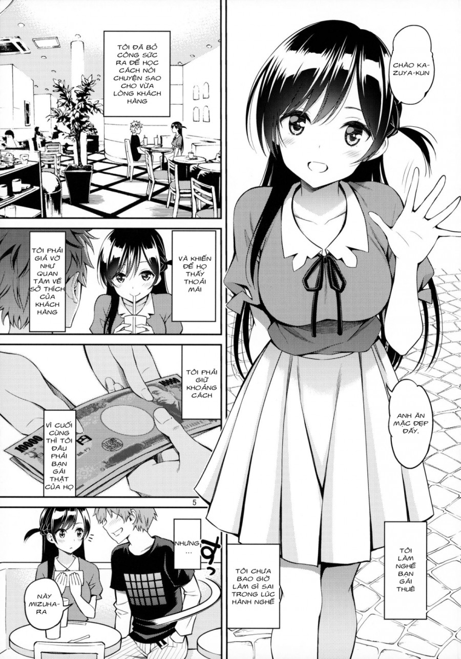 Rental Kanojo Osawari Shimasu [レンタル彼女お触りします] 